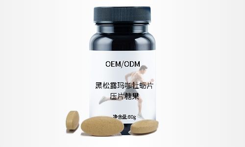 壓片糖果代加工源頭工廠，有哪些片劑產(chǎn)品解決方案？