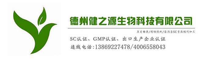 益生菌代加工品種、流程、廠家綜合介紹